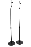 2X Teufel Lautsprecherständer Stative Schw