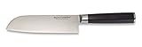 ECHTWERK EW-DM-0360 Damastmesser Santokumesser, Kochmesser, Klinge ca. 18cm, Holzgriff, Kü