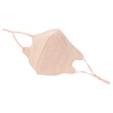 KAQQ 5 Stück Erwachsene Mundschutz Einweg 3-Lagig Maske Schwarz Motiv Mund-Nasen-Schutz Bedeckung Staubdicht Atmungsaktiv Multifunktionstuch Mund-Tuch Bandana Halstuch S