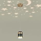 IOPILJKL Zylindrische LED Hängeleuchte Sternenhimmel Astigmatismus Lampe Zylinder Droplight Kreative 6W Pendelleuchte Schlafzimmer Pendelleuchte Decke Downlight Indoor Kronleuchter Mädchen Geschenk