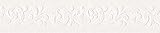 A.S. Création Bordüre Only Borders Borte 5,00 m x 0,13 m weiß Made in Germany 639615 6396-15