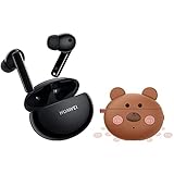 HUAWEI FreeBuds 4i True Wireless Kopfhörer mit Active Noise Canceling (10 mm Lautsprecher) ink. Case 'Lucky Bear'- Exklusiv auf Amazon: 30 Monate Herstellergarantie -, Schw