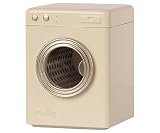 Maileg Washing M