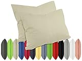 npluseins Renforcé-Kissenbezüge im Doppelpack - 100% Baumwolle - schlicht und edel 698.898, 40 x 60 cm, Capp
