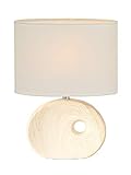 MAIKAI Verschiedene Designs Hochwertige Tischleuchte Oakville NATUR Ca. H30 cm x B21 cm Mit Ovalem Lampenschirm Beige Elegantes Design Tischlampe Dekolampe Beistelllampe Wohnzimmer Schlafzimmer F