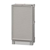 Art Plast Concert Schrank mittelhoch, aus Polypropylen, L 500 x T 390 x H 920 mm, weiß, 50x38x92