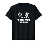 Tokio Japan Für Männer Frauen Teens T-S