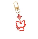 YOYUMI Keychain Schlüsselanhänger Roter Chinesischer Knoten Tiger Tiger Schlüsselanhänger Hohler Tiger Metall Kleiner Anhänger Student Tasche Charm A50911