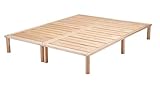 Gigapur G1 26981 Bett | Bettgestell mit Lattenrost | Birke Natur Schicht-Holz | belastbar bis 195 kg je Element | Holzbett 160 x 200 cm best. aus 2 x 80