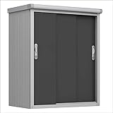 GFP Gartenschrank Florian 1207 aus Metall, 120x75x150cm - formstabil und witterungsbeständig, Premium Qualität Geräteschuppen, Schuppen & Metallschrank mit Schiebetür + F