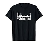 NOFUTURE - Criminal Family (Arabic) T-S