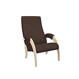 HYPE Chairs Relaxsessel/Sessel Madison Braun Naturholz, 928435
