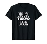 Tokio Japan Für Männer Frauen Teens T-S