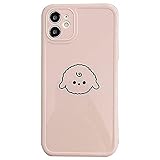 ZWQASP QJSMGZS Netter Cartoon-Tier-Telefon-Fall for iPhone 12 pro max. 11 Mini X XS XR 7 8 Plus SE2. Bär-Hundschafe weich TPU. Quadratische Rückseite (Color : 3, Size : for iPhone 12 Pro)