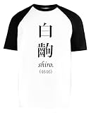 Monogatari Grey Scene, Shiro Unisex Weiß Baseball T-Shirt Herren Damen Kurze Ärmel Short Sleeves XXXL