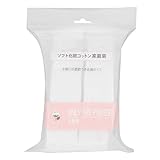 90pcs/150pcs/1000pcs Make-up Wattepads, Pads Kosmetik-Entferner Weiches Hautpflege-Reinigungstuch Nicht Leicht zu Reißen Milde Trocken und Nass Dual-Use(Weiß)