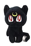 Cosplaypark Luna Diana Artemis Puppe Katze Plüschtiere ty Kuscheltier Kawaii Zubehör 30 cm (Schwarz)