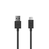 Sony USB-Datenkabel Typ C, für Xperia XZ/Xperia X Compact/Xperia L1 / Xperia XZs/Xperia XA1 / Xperia X Premium, kompatibel mit anderen Typ-C-Modellen, keine Einzelhandelsverpackung