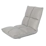 AYNEFY Gepolsterter Bodenstuhl,Schlafsessel,Easy Lounge,Bodensitz Mit Verstellbarer Rückenlehne,Zur Meditation, Beim Lesen, TV-Schauen Oder Gaming, Für Zuhause Oder Büro,108 x 53 x 14cm(Grau)