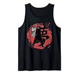 Kendo Armor Bogu Shinai Japanischer Samurai Kampfsport Tank Top