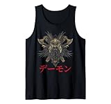 Anime Viking - Zombies - Japanese Otaku - Manga - Norseman Tank Top