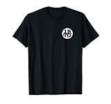 Martial Arts dragon of the ball T-S
