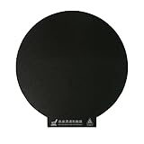 HysiPrui 220 mm 8,66 Zoll Magnetische Bauplatte Rund Plattform 3D Drucker Klebefläche Heißbett für Flsu Q5 D