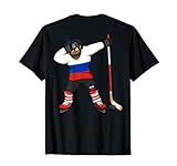 Dabbing Rottweiler Russland Eishockey Fan Trikot Wintersport T-S