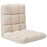 vidaXL Bodenstuhl Faltbar Schlafsessel Sessel Sofastuhl Lounge Bodensessel Liege Bodenkissen Sitzkissen mit Rückenlehne Creme Mik
