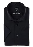 OLYMP Luxor modern fit Hemd 24 / Seven Halbarm Jersey Stretch schwarz Größe 48