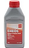 Eneos Brake & Clutch Fluid DOT 4 500 ml - Synthetische Bremsflüssigkeit - Hohe Temperaturbeständigkeit 310°C - Neutral für Dichtungen - Ausgezeichnete Formel - Korrosionsbeständigk