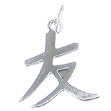 Freundschaft chinesische Zeichen Sterling Silber Charm .925 X1 Freunde Charms cf5302