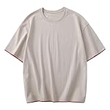 NH Herren-T-Shirt, kurzärmelig, Sommer, Naht, halblanges Hemd, camel, L
