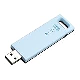 balikha Wireless Range Extender USB 2.4G Frequenzband Stabiler WiFi-Verstärker mit externer Abdeckung, Kompakt Leicht Einfache und freundliche Bedienung