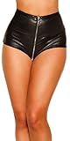 Koucla Damen Gogo Wetlook Shorts Hotpants mit 2 Way Zip (Schwarz, M)