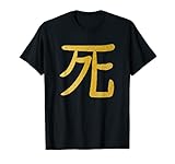 Japanisches Zeichen für Tod Kanji Aesthetic Art Symbol T-S