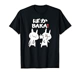 Lustiges Japan Baka Rabbit Ohrfeigen Anime und Manga T-S