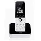 2.4G Advanced Cordless Home Phone, mit Großbildanzeige und digitalem Anrufbeantworter, geeignet für Zuhause/Büro/Hotel (Farbe: B)