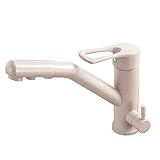 XDYNJYNL Kitchen Tap Moderne Taps, 3-Wege-Wasser-Filter-Hähne Küchen-Spüle-Mischer-Tap reines Trinkwasserhahn Dual-Hebel 360 ° drehbarer Ständer 3-Wege-Küchenhahn for Wasserfilter, beige Gefäß