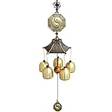 RAILONCH Metall-Windspiel, Feng Shui Glocke, Chinesisches traditionelles Windspiel Hausgarten hängendes Ornament,Wind Chimes Deko für Balkon G