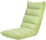 HZYDD Bodenstuhl, Sofa, Loungesessel mit Rückenlehne, Bodenstuhl, 5 Gänge, verstellbar, Freizeit, Meditationsstuhl, abnehmbar und waschbar, ergonomisch, Freizeitbettstuhl, Grün (Farbe: Grün)