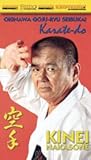 Kampfkunst International DVD: NAKASONE - Okinawa GOJU-RYU SEIBUKAN Karate-DO