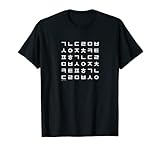 Fettgedruckte koreanische Hangul-Alphabet-Figuren. T-S