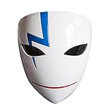 KUANPEY Darker Than Black Anime-Maske,FüR Halloween Karneval Erwachsene/Kinder Als KostüM Cosplay Maskerade FüR Herren & Damen Dek