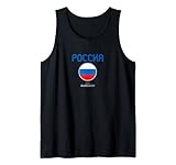 UEFA EURO 2020 'Russia' Nation Tank Top