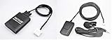 Yatour YTM06-MAZ1-BT digitaler Musik-Adapter USB. SD, AUX, Bluetooth für Mazda vor Facelift MAZ1-BT Autoradio mp3 play