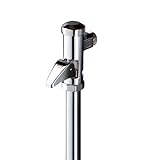 GROHE Start WC-Druckspüler Vollautomatik 37401000