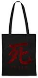 Urban Backwoods Death Symbol Hipster Bag Beutel Stofftasche Eink