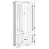 Hochschrank mit 4 Türen Highboard mit 2 verstellbaren Einlegeböden Bücherschrank Küchenschrank Geschirrschrank Badschrank Aufbewahrungsschrank weiß 123x59x32