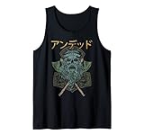 Anime Viking - Zombies - Japanese Otaku - Manga - Flesheater Tank Top